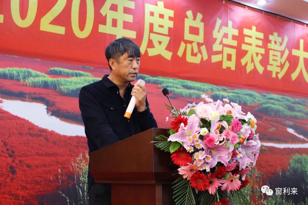 微信圖片_20210323134539.jpg
